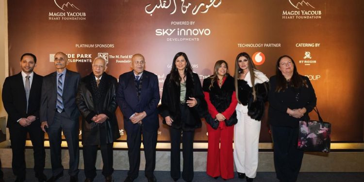 Sky Innovo Developments تدعم إنشاء مركز مجدي يعقوب العالمي للقلب بالقاهرة من خلال رعايتها للسحور السنوي للمؤسسة