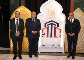 وزراء ومستثمرون فى حفل سحور ATC للمقاولات والتطوير العقاري: مصر واحة للاستثمار الآمن