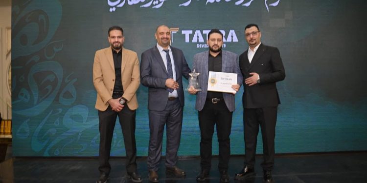 في أجواء رمضانية.. تترا للتطوير العقاري تجمع فريق العمل وشركاء النجاح على مائدة الإفطار