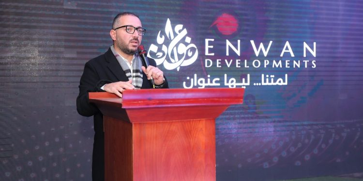 «عنوان للتنمية» تستعرض تطور مشروعاتها خلال احتفالية سحور مميزة بحضور عملائها