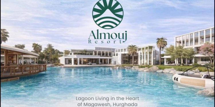 «لايف ريزورت» تطلق «الموج ريزورت» بالغردقة… مشروع يجمع بين السكن الفندقي والعائد الاستثماري القوي