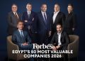 أكبر 50 شركة من حيث القيمة السوقية في مصر ضمن قائمة فوربس الشرق الأوسط لعام 2026