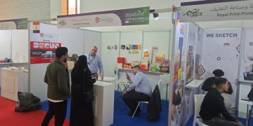 رئيس المجلس التصديري للطباعة يعلن مشاركة 15 شركة من القطاع بمعرض ليبيا فود لنمو الصادرات