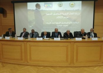 الزراعة: تضع خارطة طريق لموسم 2026 لتعزيز الأمن الغذائي