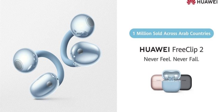 بعد بيع مليون سماعة HUAWEI FreeClip في الوطن العربي HUAWEI FreeClip 2 قريبا في مصر