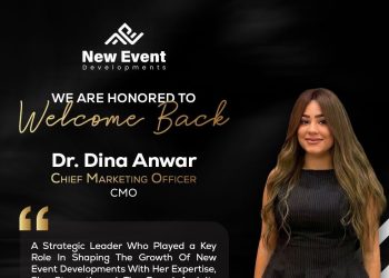 شركة «نيو إيفنت للتطوير» تعزز استراتيجيتها التسويقية بتعيين دينا أنور في منصب رئيس قطاع التسويق