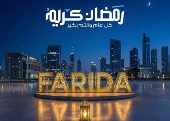 د. أحمد صقر: SDC تستهدف 1500 مفتاح فندقي في القاهرة والساحل ضمن استراتيجية جديدة للاستحواذ وإدارة الأصول