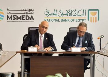 لتعزيز دعم وتمويل ريادة الأعمال والمشروعات الصغيرة والمتوسطة.. شراكة بين البنك الأهلي المصري وجهاز تنمية المشروعات