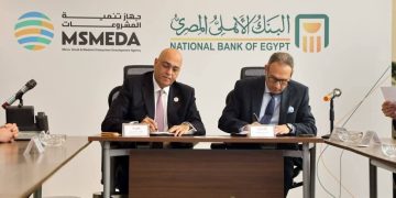 لتعزيز دعم وتمويل ريادة الأعمال والمشروعات الصغيرة والمتوسطة.. شراكة بين البنك الأهلي المصري وجهاز تنمية المشروعات