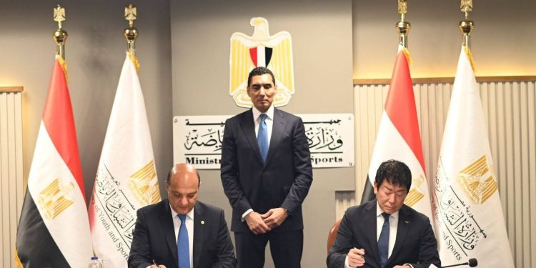 وزير الشباب والرياضة يشهد توقيع عقد استضافة مصر لبطولة العالم لجمباز الأيروبيك 2028 لأول مرة في إفريقيا