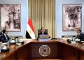 رئيس الوزراء يتابع الموقف المالي للهيئة المصرية للشراء الموحد وسداد مستحقات الشركات الموردة