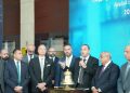 القيد المؤقت لـ 6 شركات حكومية بالبورصة المصرية ضمن برنامج الطروحات الحكومية
