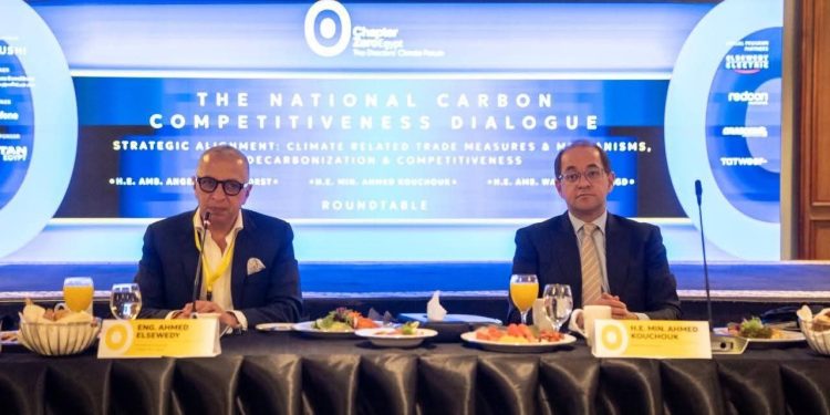 وزير المالية: نتحرك بقوة لرفع كفاءة استخدام الطاقة بالاقتصاد المصري والتوسع في الطاقات الجديدة والمتجددة