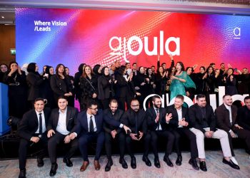 «الأولى للتطوير» تحتفي بفريق عملها خلال احتفاليتها السنوية.. وتؤكد أهمية العنصر البشري للنمو والتوسع