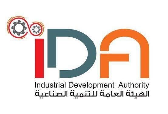 هيئة التنمية الصناعية تعلن نتائج الطرح الثالث عشر للأراضي الصناعية المرفقة عبر منصة مصر الصناعية الرقمية