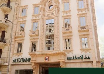 بنك الإسكندرية يطلق «مستشارك في القرار الصح» هوية جديدة تؤكد على التزام مجموعة إنتيسا سان باولو بدعم العملاء في اتخاذ القرارات المالية