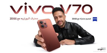 vivo تطلق هاتف V70 عصر جديد لتصوير البورتريه بعدسات ZEISS