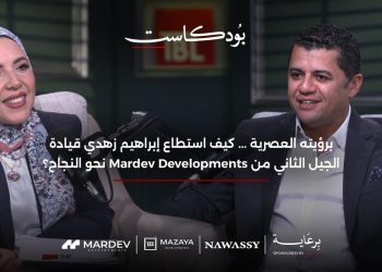 خلال مشاركته فى بودكاست TBL .. إبراهيم زهدي: الاحتياج الحقيقي للسكن يساهم فى قوة سوق العقارات.. ورؤية الدولة لتطوير قطاع السياحة دفعت منطقة غرب القاهرة لبؤرة الاهتمام