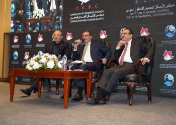 وزير الزراعة يستعرض استراتيجية الأمن الغذائي في ندوة مجلس الأعمال المصري الكندي