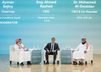 ماونتن ڤيو السعودية تشارك نخبة المطورين والمؤسسات المالية في منتدى العمرة والزيارة 2026