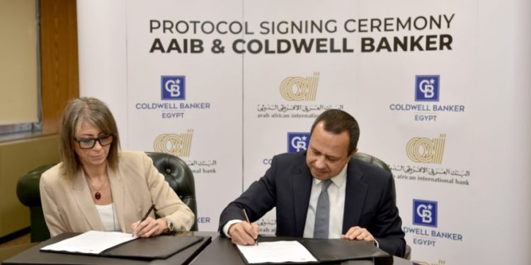 البنك العربى الافريقى الدولى يوقع شراكة استراتيجية مع كولدويل بانكر مصر لتقديم حلول عقارية وتمويلية متكاملة لعملائه