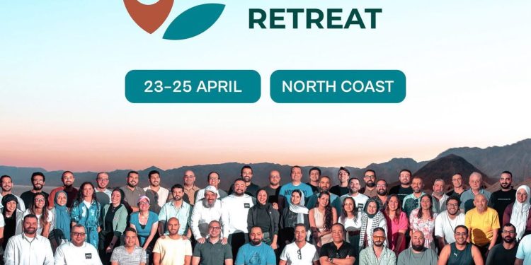 انطلاق النسخه الثانيه من Proptech retreat بفندق G بالساحل الشمالي خلال الفتره من 23 ل 25 أبريل الجاري